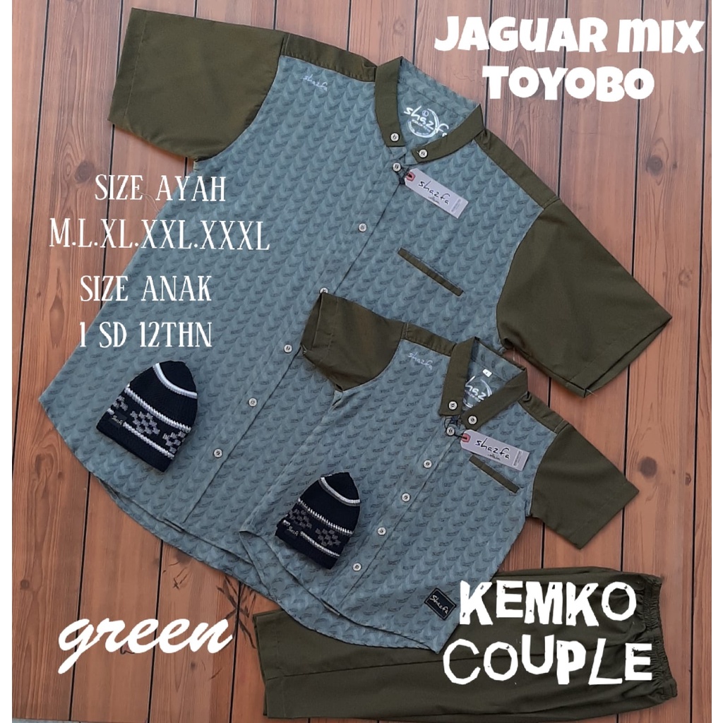 KEMKO JAKOMBO SHAZFA KOKO COUPLE AYAH ANAK 1-12 TH DAD BOY KIDS JAQUARD MIX TOYOBO BAJU MASA KINI BEST MOMENT HARI RAYA NGAJI SERAGAMAN