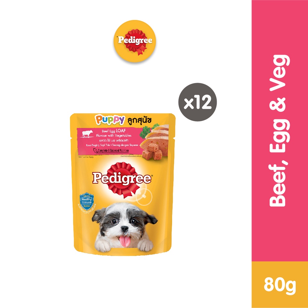 

23bagusmenshop - Pedigree Puppy Wet Food 80gr Isi 12 Rasa Beef Egg Veg Makanan Anak Anjing