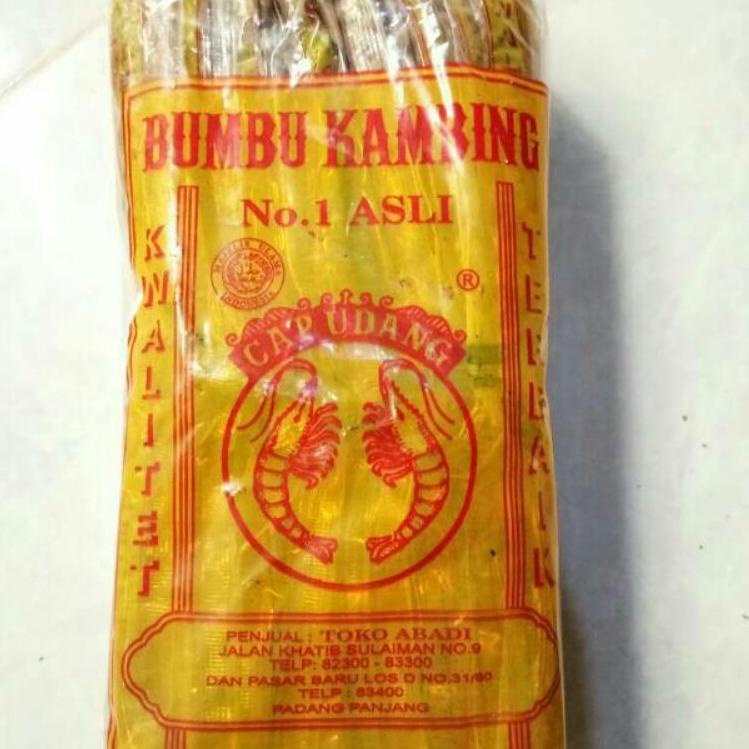 

♦ bumbu cap udang sachet isi 20 pcs ➯