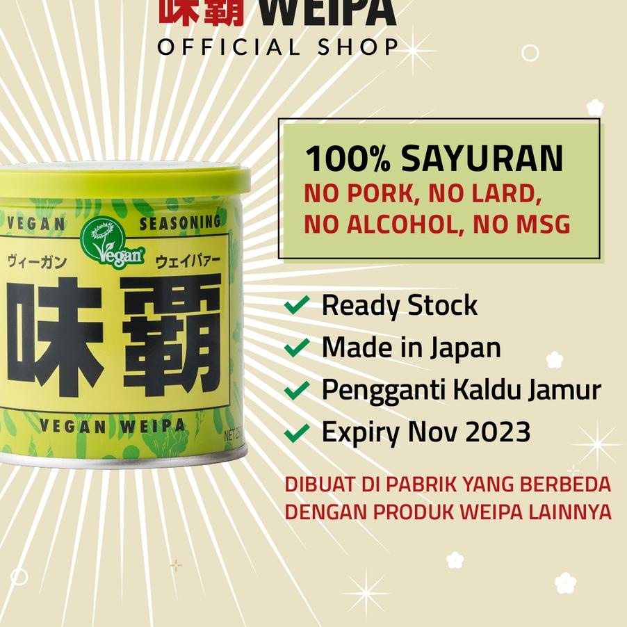 

۩ Weipa Vegan 250g ♠