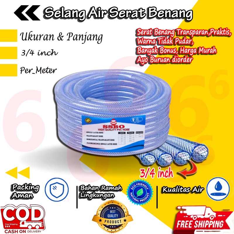 SELANG AIR SERAT BENANG TRANSPARANT 3/4 INCH PERMETER  ALAT CUCI MOBIL MOTOR SELANG TAMAN PERKEBUNAN COD