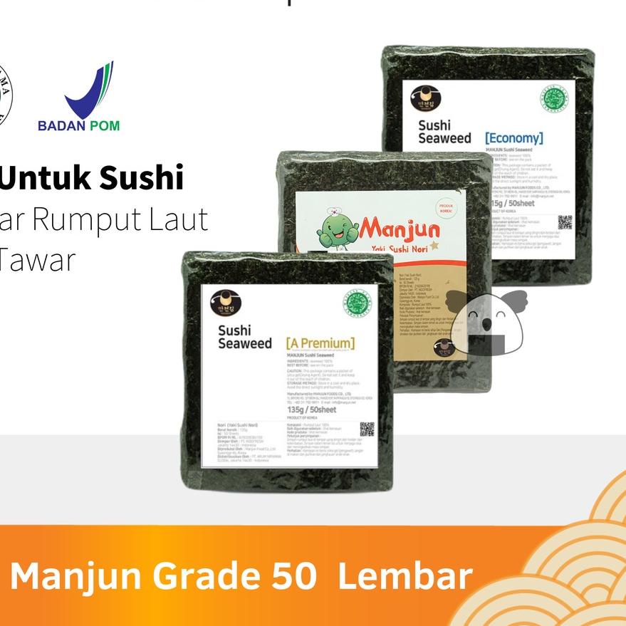 

✻ MANJUN Sushi Nori Kimbab 50 S Halal │ Nori Gimbab Import Lembar Rumput Laut ❃