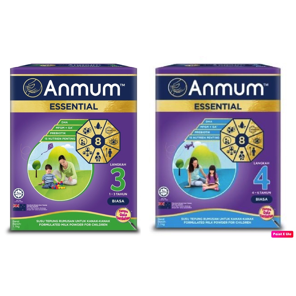 Anmum Essential Step 3 4 Formulated Milk Powder Plain (1.1Kg) MALAYSIA