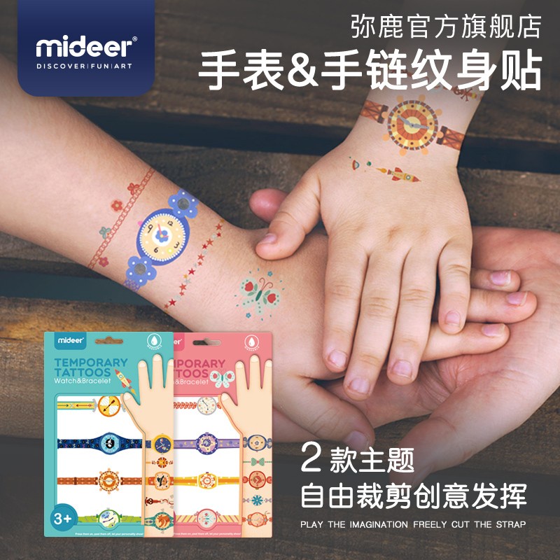 Mideer Temporary Tattoos - Watch & Bracelet UMUR 3+ | Kado Mainan Anak Tato Tempel Aman untuk Anak G