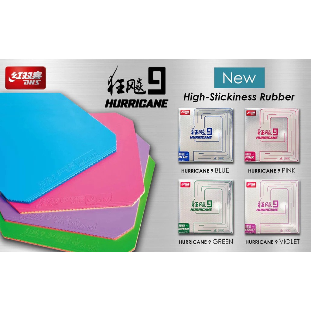 DHS Double Happiness Karet / Rubber Hurricane 9