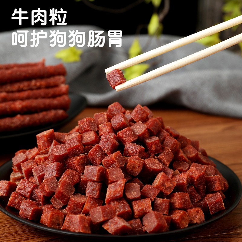 DONGWU 450gr SNACK CEMILAN DOG HEWAN ANJING KUCING RASA SAPI DAGING RICH MEAT BEEF FLAVOR CEMILAN