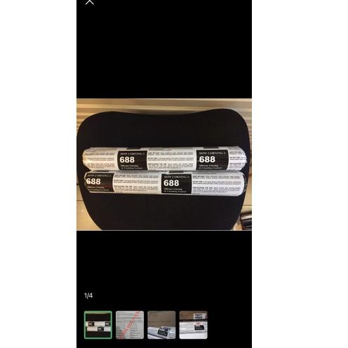 ◌ dowsil 688 lem sosis dowsil 688 ♖