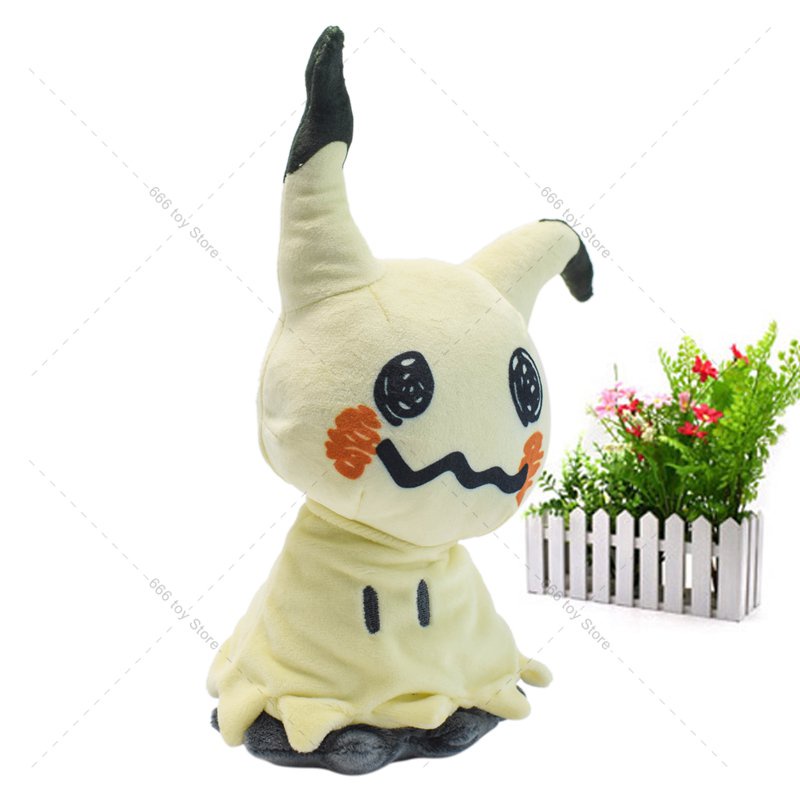 20 PCS/Lot Alola Mimikyu Solgaleo Lunala SUN/MOON Plush Doll Soft Animal Dolls Hot Wholesale Toys 23
