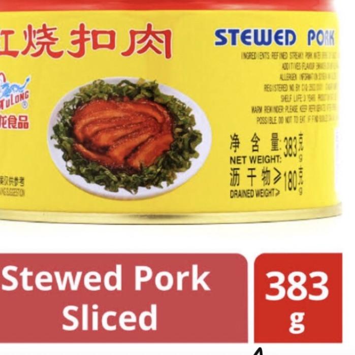 

☁ Gulong STEWED Pork Sliced 383gr ♪