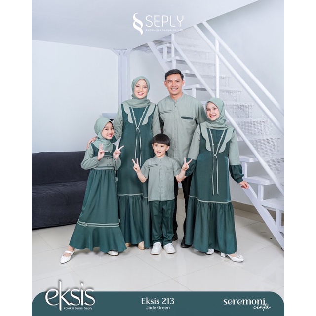 SARIMBIT SEPLY EKSIS 213 ( JADE GREEN ) READY