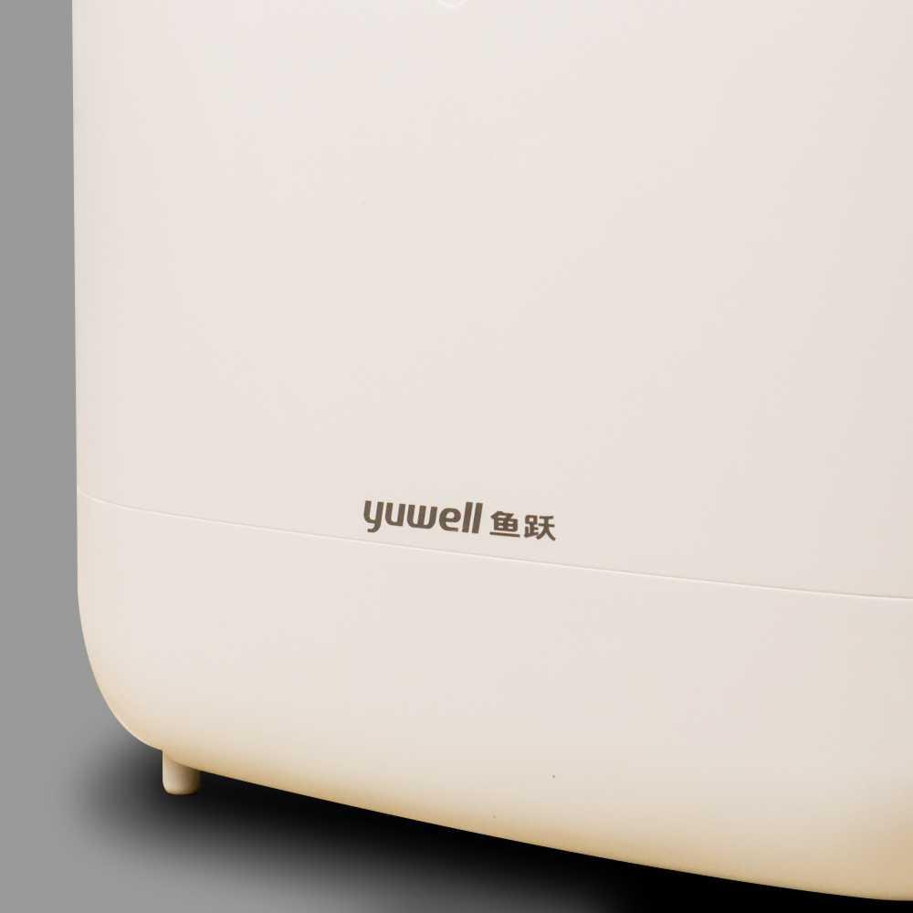 Yuwell Mesin Oxygen Concentrator Inhalation Generator Machine - 7F-3W - White