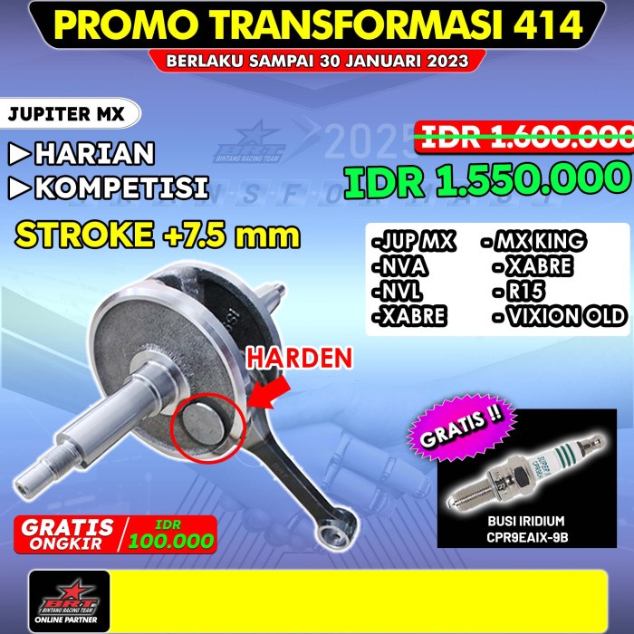 KRUK AS YAMAHA JUPITER MX - BRT PROMO 414