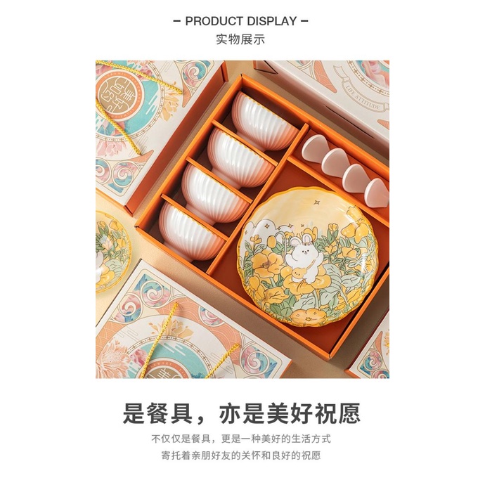 HAMPERS MANGKOK IMLEK / HAMPERS MANGKOK CNY/ HADIAH IMLEK/ KADO IMLEK