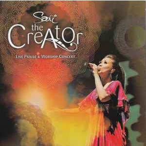 DVD Rohani - Sari Simorangkir - The Creator