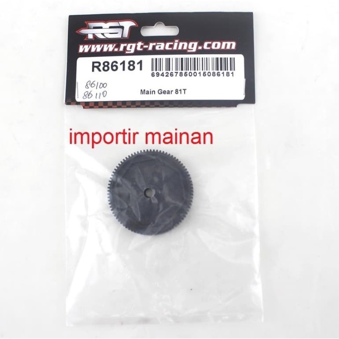R86181 Part Main Gear 81T Rc Car Rgt 86100 Rgt 86110 #Original