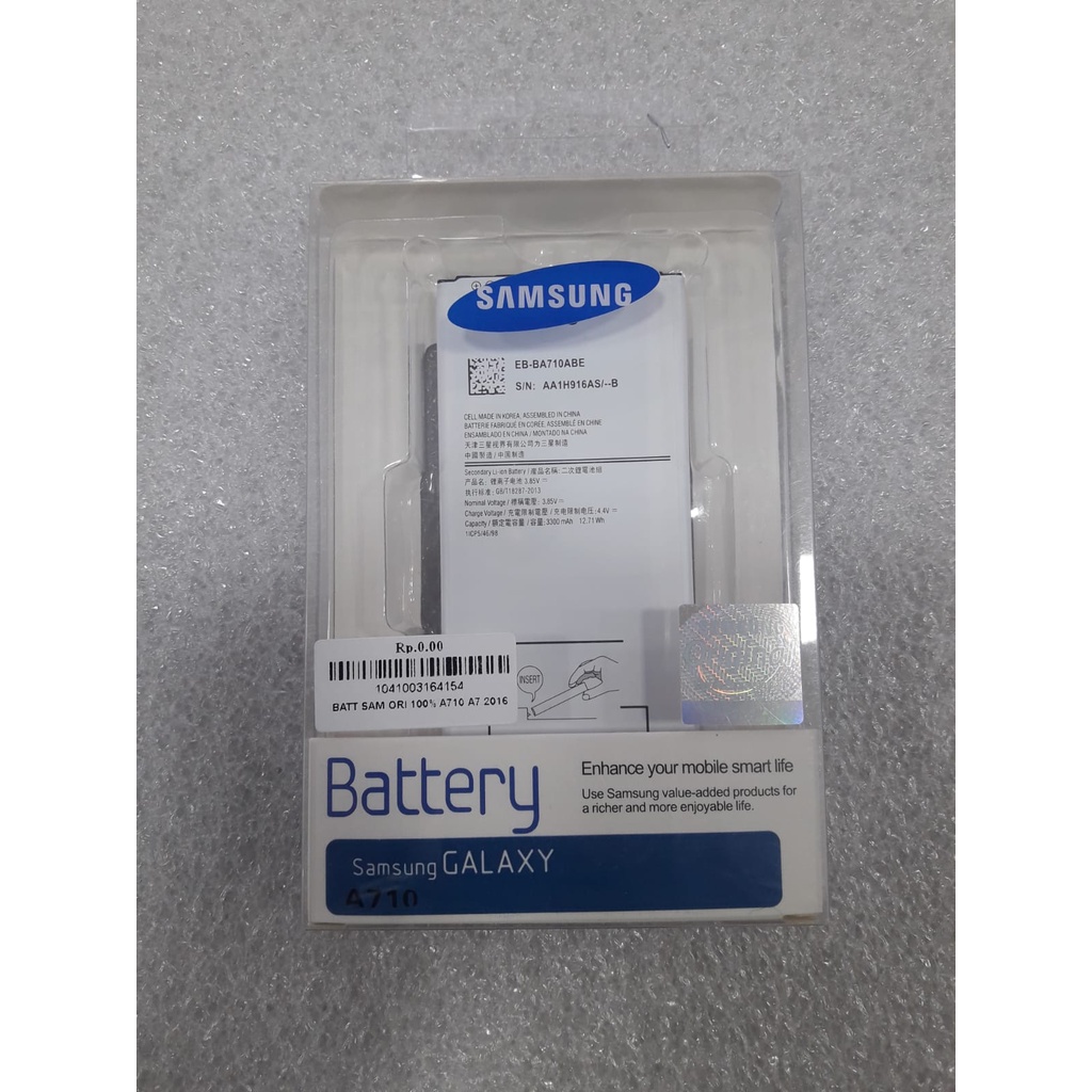 BATERAI SAMSUNG A710 A7 2016