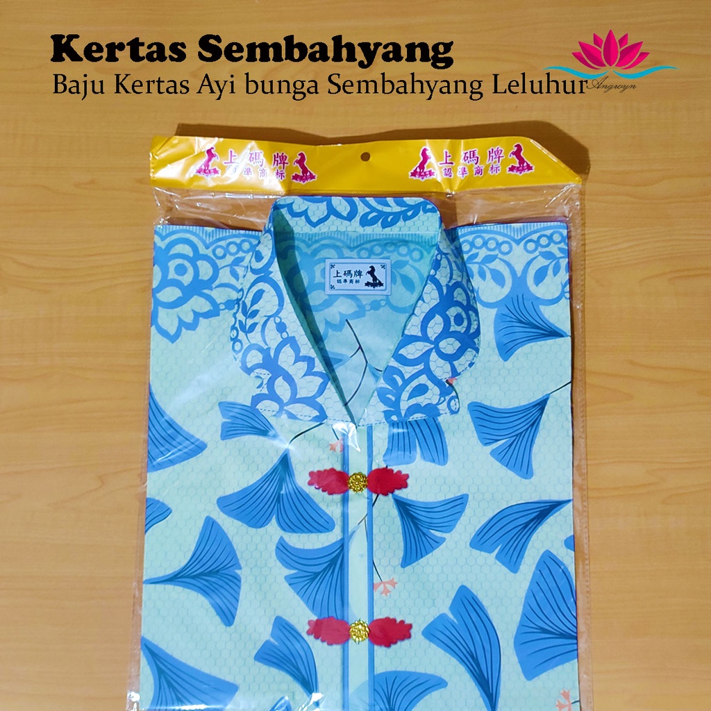 Baju Kertas Wanita Ayi Bunga Kertas Sembahyang / Cheng Beng / Leluhur