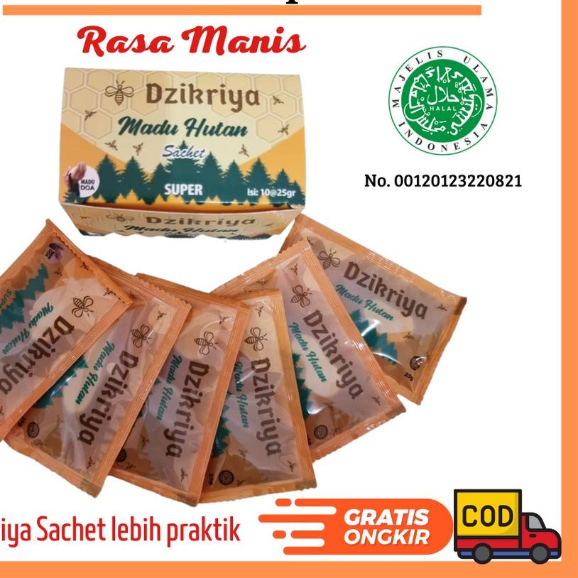 

➺ DZIKRIYA HUTAN SUPER SACHET ( 1 box isi 10 sachet @25 gr ) ♟