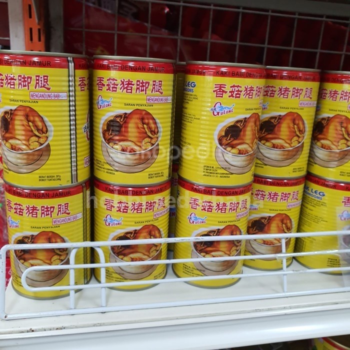 

GULONG PORK LEG WITH MUSHROOMS / KAKI BABI / DAGING BABI KALENG TE KA