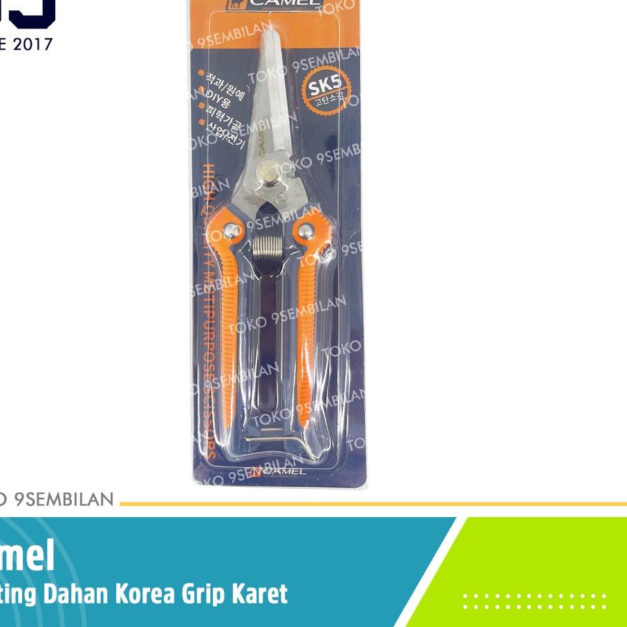 

12.12 Terlaris Camel Gunting Korea Lurus Grip Karet Dahan Tanaman Seng Baja Ringan grosir