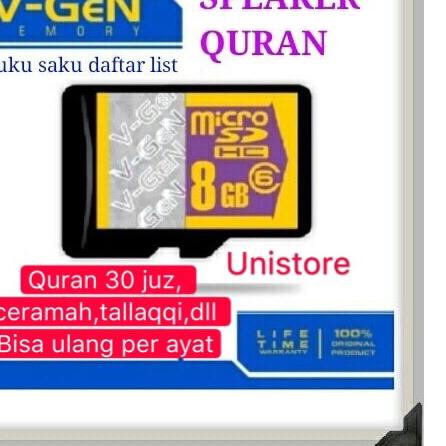 ❈ Micro sd speaker Quran / Chip speaker Quran / speaker Quran Al Quran ➹