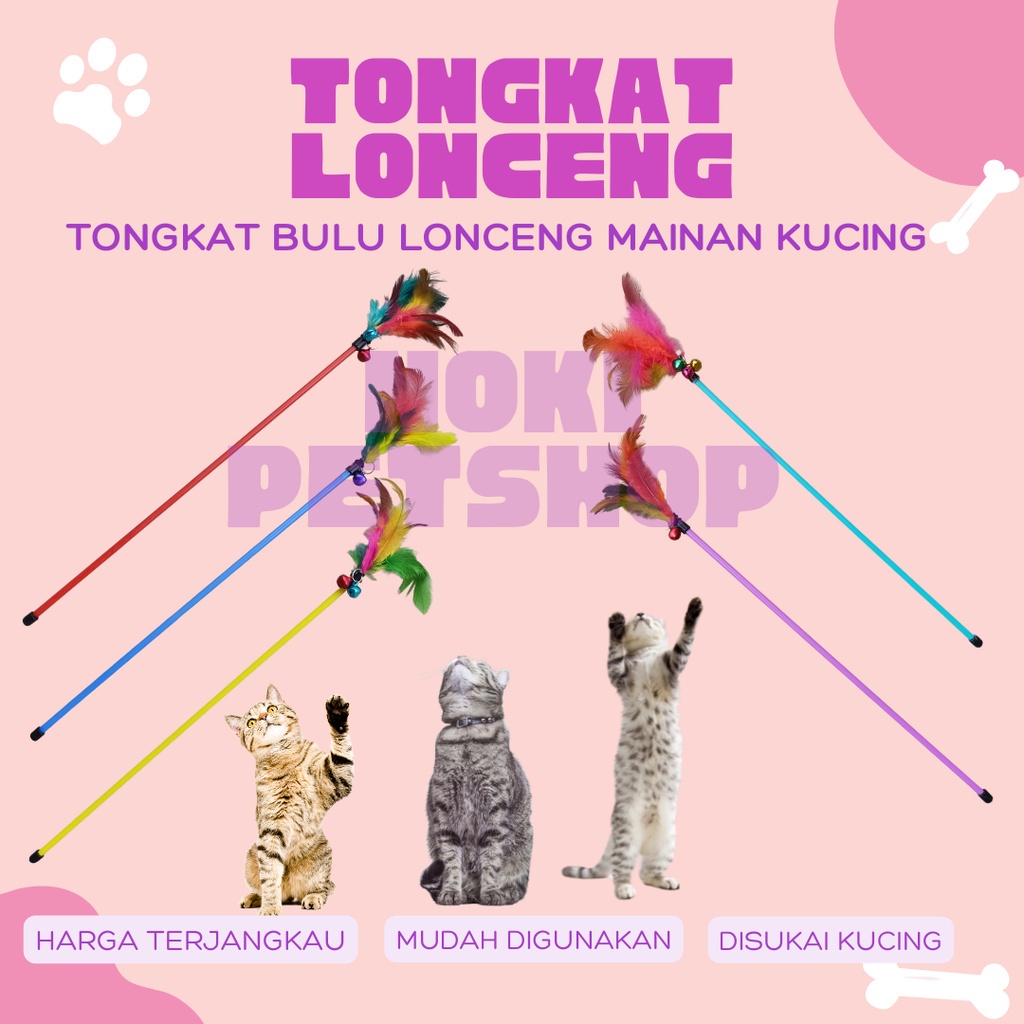 [BISA COD] GROSIR MAINAN TONGKAT KUCING STICK KUCING BULU ANGSA CAT TOY TEASER BAHAN KUAT GAK MUDAH PATAH BONUS PLASTIK KEMASAN