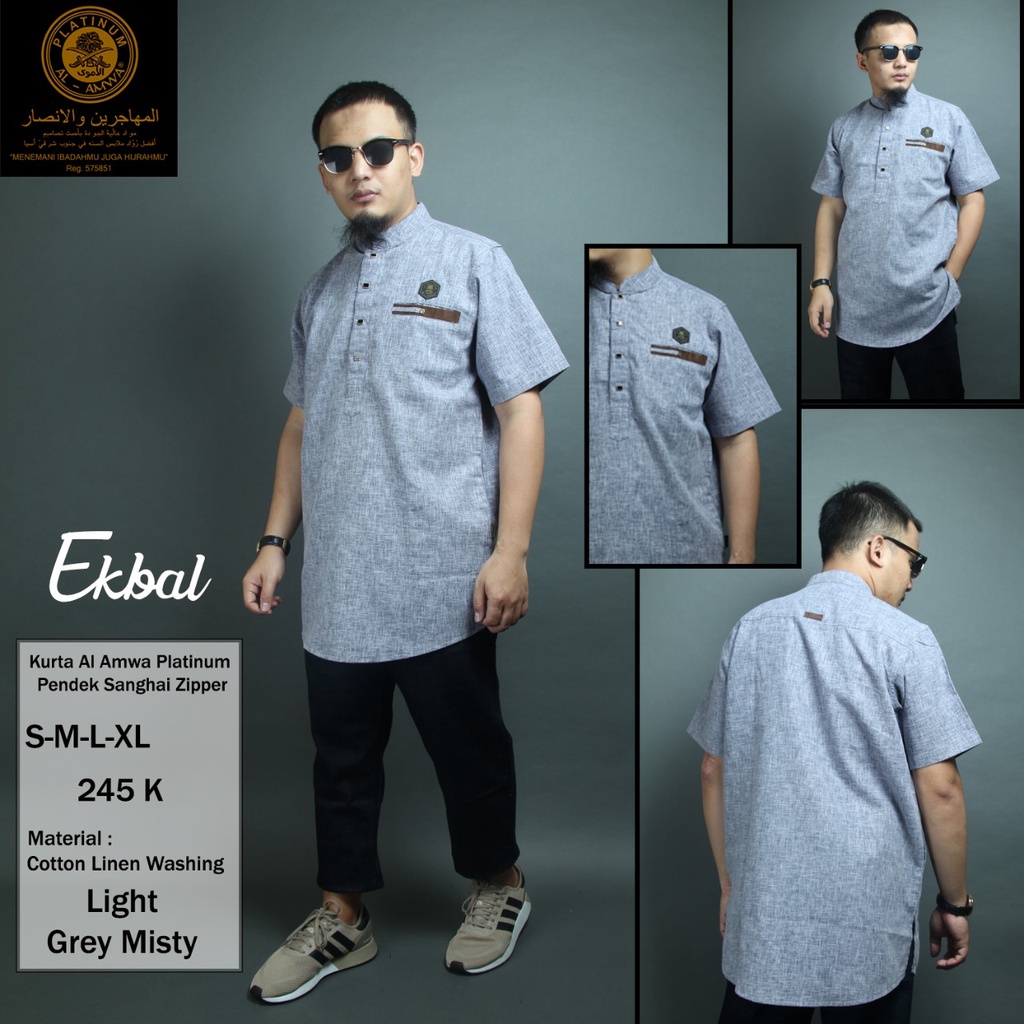 Kurta Pendek Al Amwa - Koko Pendek Al Amwa - Kemko Al Amwa Lengan Pendek - Gamis Kurta Al Amwa Pende