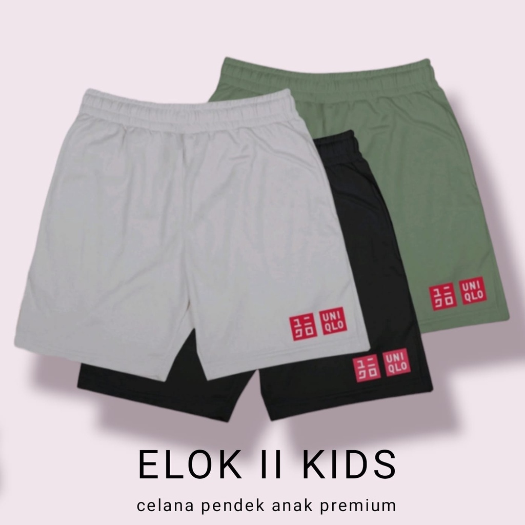 Celana Pendek Anak - Celana Anak - Celana Boxer Anak - Boxer Anak 1-12 Tahun Banyak Pilihan Warna