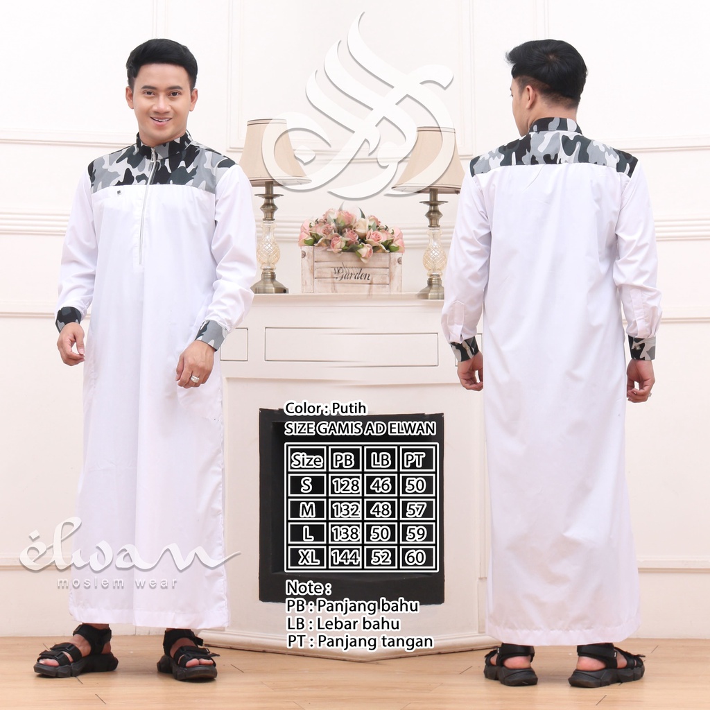 GAMIS KOMBINASI AU KOMBI DEWASA