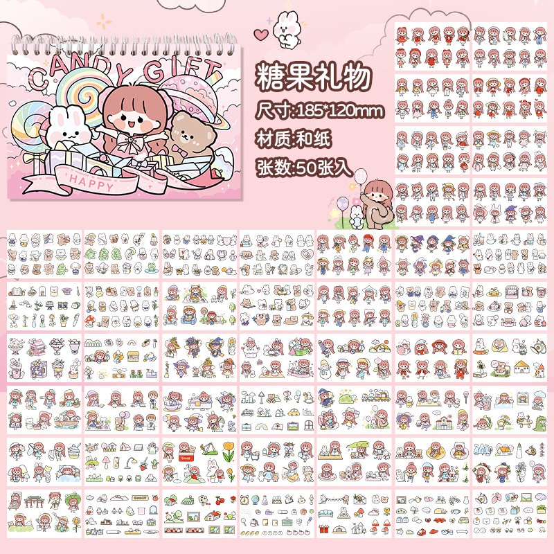 Stiker Kalender Cute / Stiker Buku Washi /Stiker Buku Motif Cute