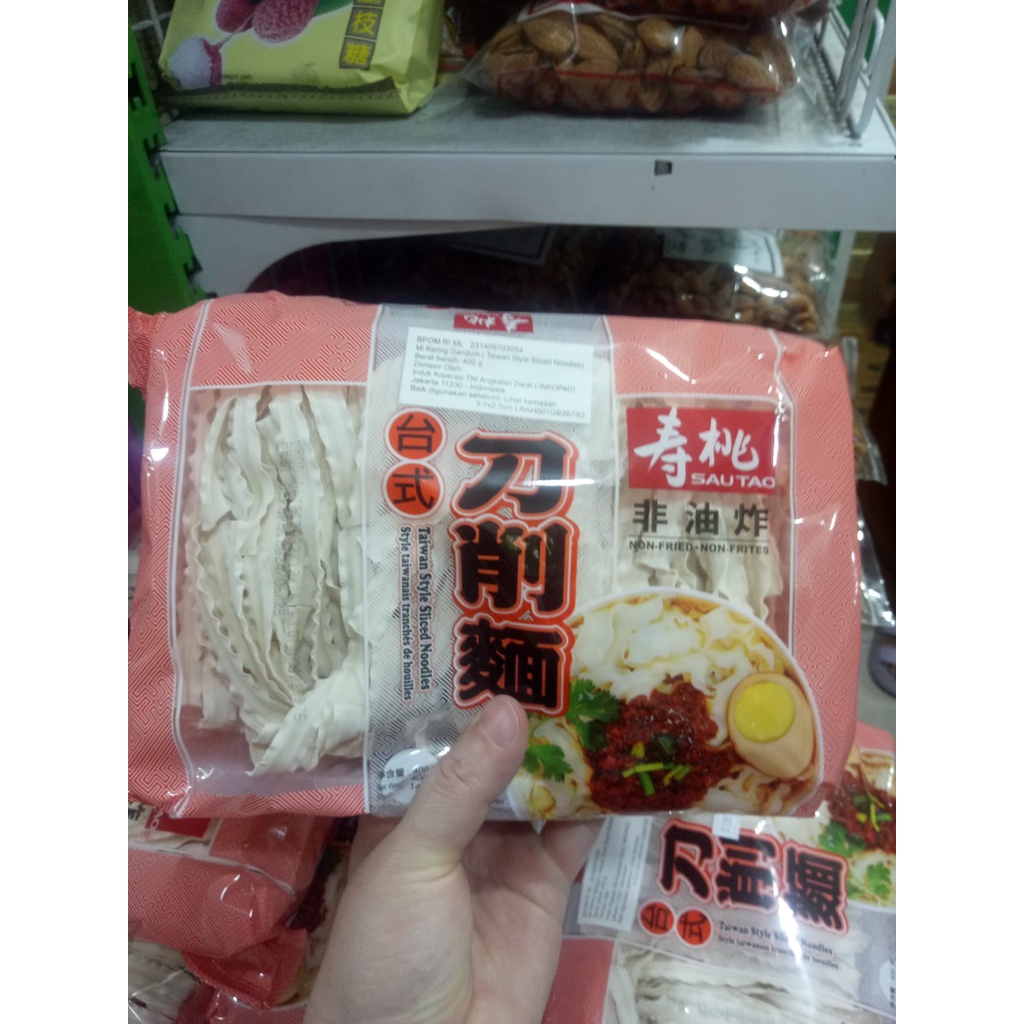 

Sautao Taiwan Style Silced Noodles Mi Kering Gandum 400g