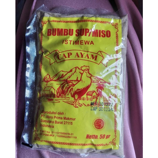 

(lapautoserba) bumbu sup/miso (padang) cap ayam 50gr