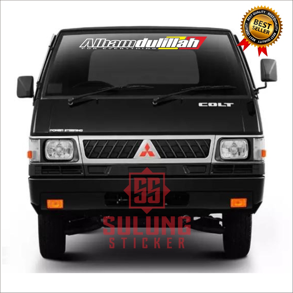 Stiker Kaca Depan Mobil Pick Up L300 Truk Variasi Cittung Bismillah Allhamdulillah Aksesoris Keren Terbaru