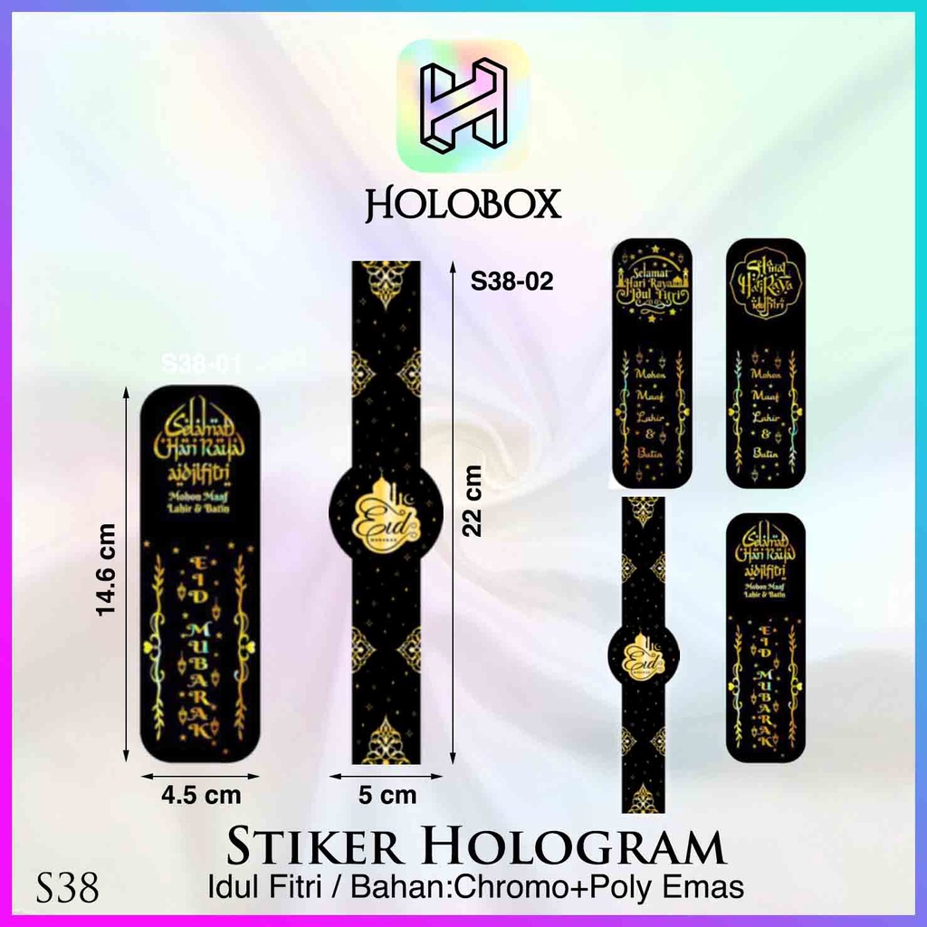 

Sticker Idul Fitri|Sticker Lebaran|Sticker Hologram|Sticker Murah|S38