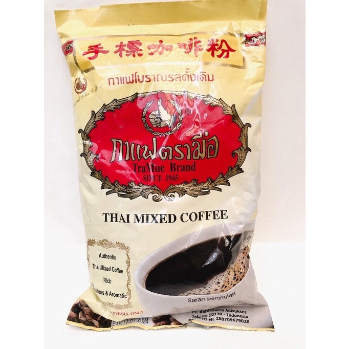 

ChaTraMue Brand Thai Mixed Coffee 1000g