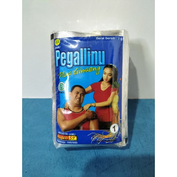 Pegal Linu Plus Gingseng Gujati (isi 10 sachet)