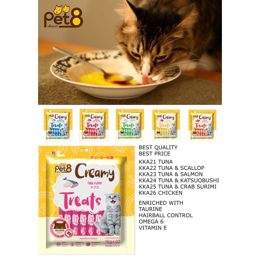 PROMO Snack Cemilan Kucing Premium Creamy Treat Pet8 15g isi20pcs