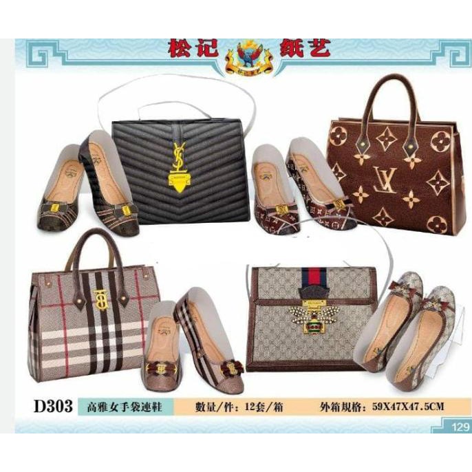 Tas Wanita Set Sepatu