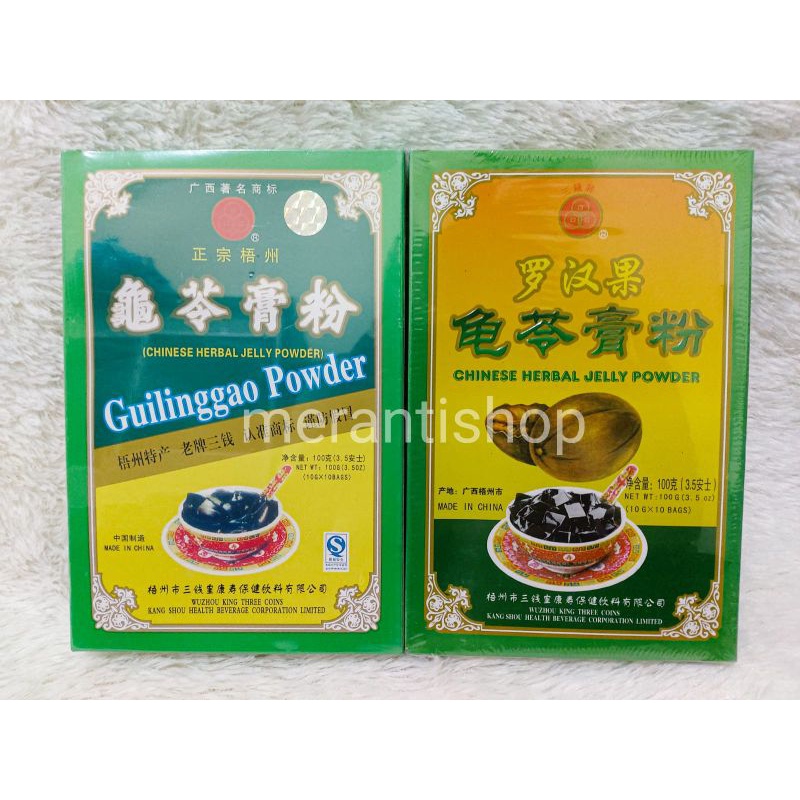 

GUILINGGAO POWDER / LUO HAN GUO GUILINGGAO CHINESE HERBAL JELLY POWDER CINCAU 100 GRAM GUI LING GAO