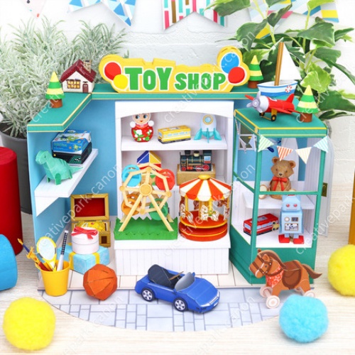 

Mianiatur Papercraft DIY Kerajinan Kreativitas Desain Toy Shop Jenis Kertas Jasmine 200gsm Semi Glossy