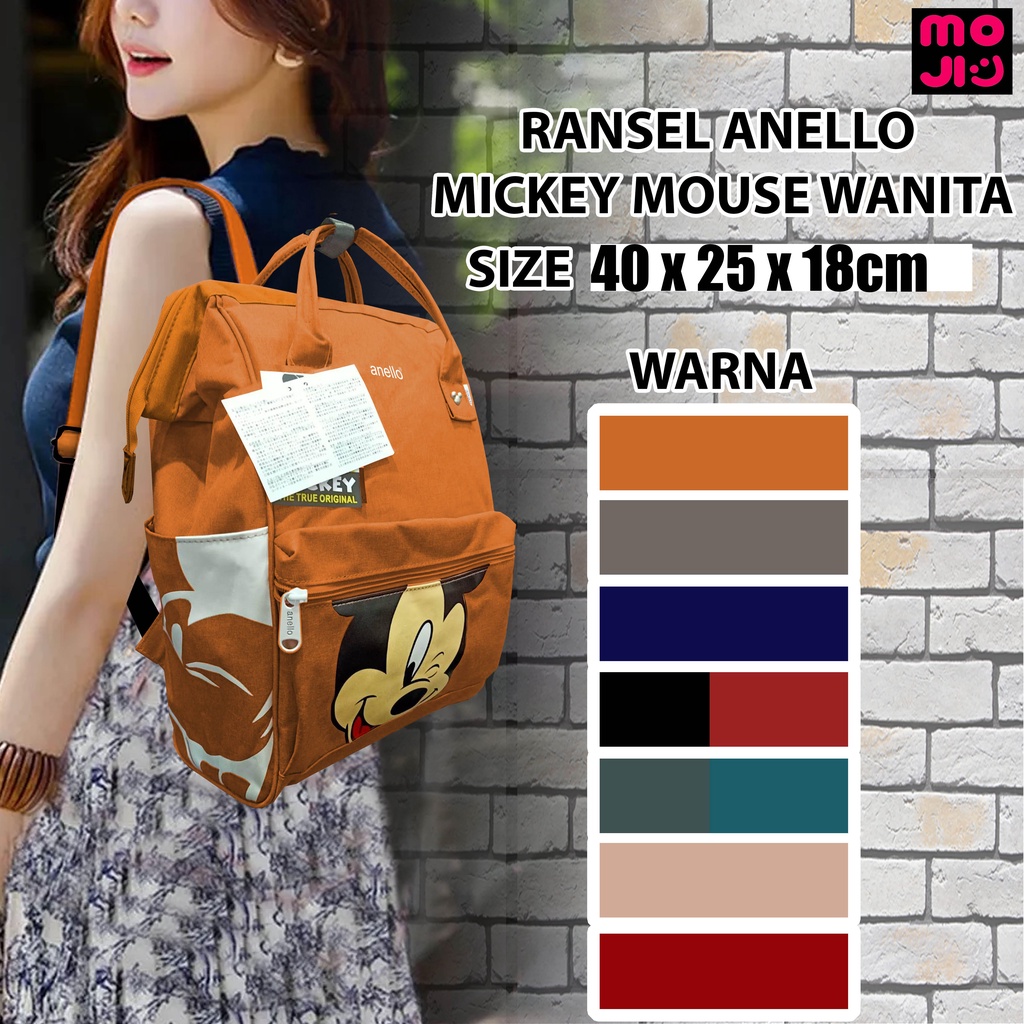 MOJI  - Tas Ransel Mickey Mouse Free Pouch Tas Sekolah Unisex Import