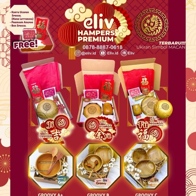 

Diskon Terbatas Eliv Hampers Ji - Parsel Imlek Cny Lebaran Graduation Lamoraaumi