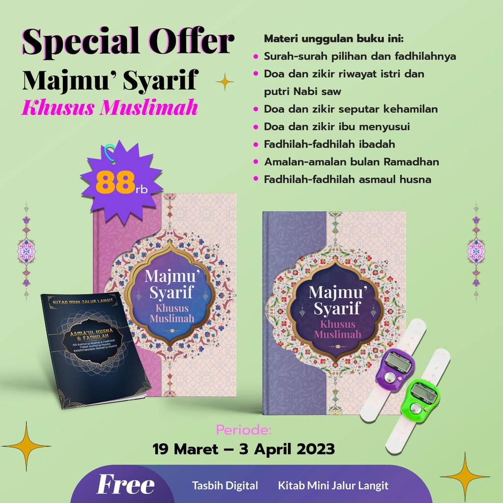 READY STOK  MAJMU SYARIF KHUSUS MUSLIMAH FREE TASBIH DIGITAL