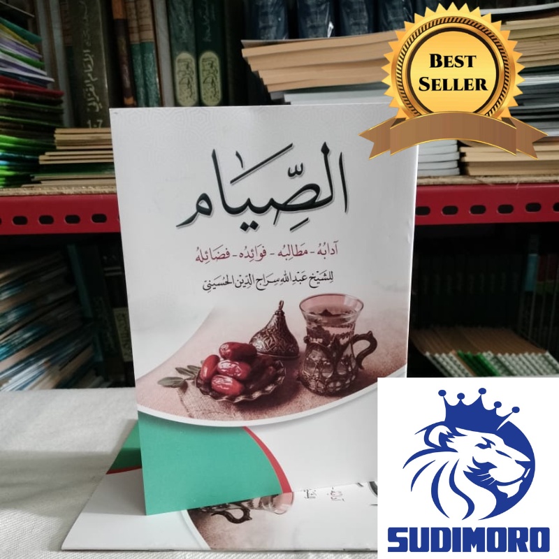 Kitab As Shiyam Kosongan Kitab Pengajian Ramadhan Romadhon
