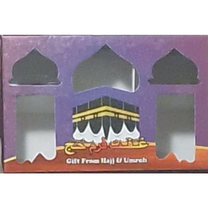 Dus Kotak Oleh-oleh Haji &amp; Umroh Motif Ka'bah