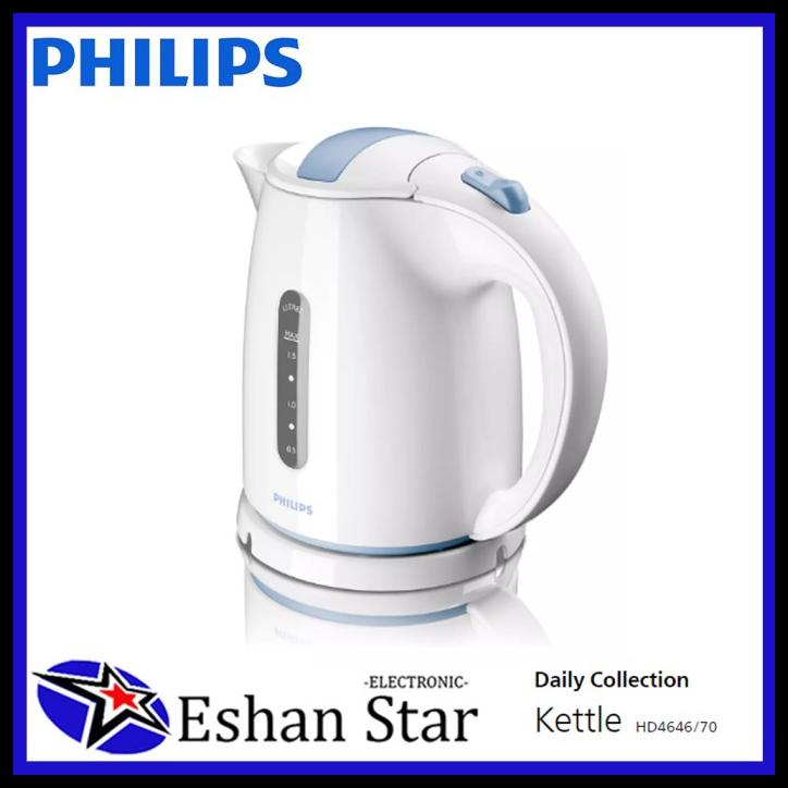 Philips Kettle Teko Listrik Hd4646