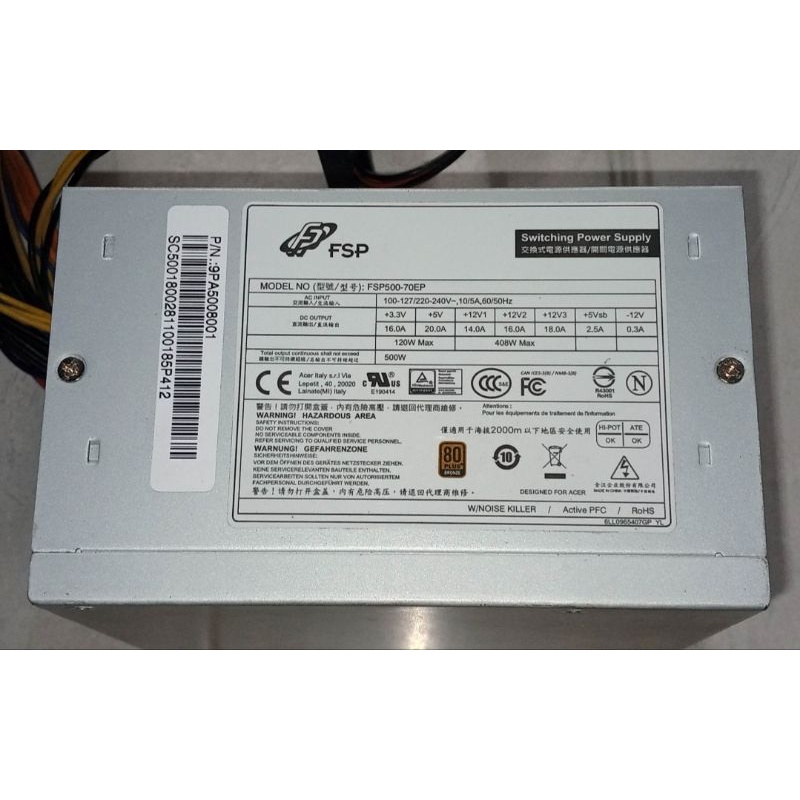 psu 500w 80 bronze
