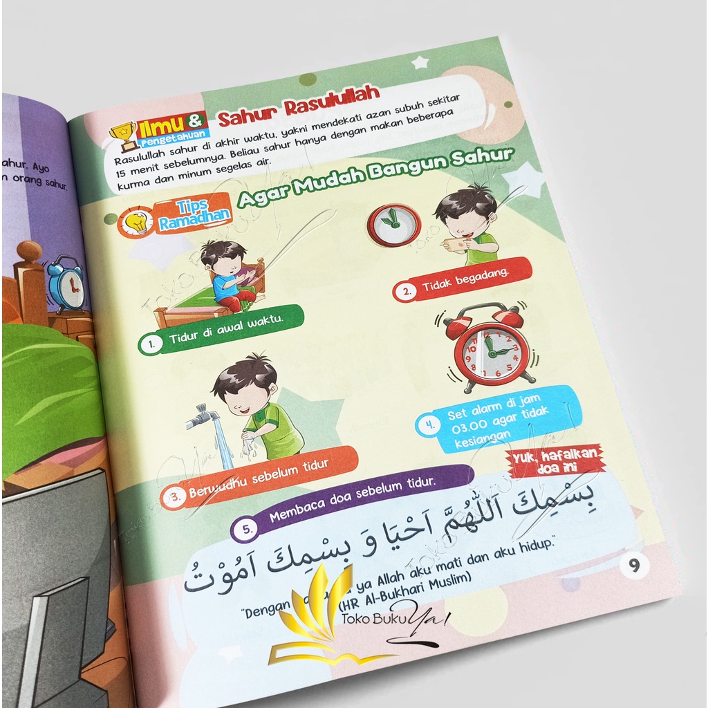 Amazing Ramadhan - PQS