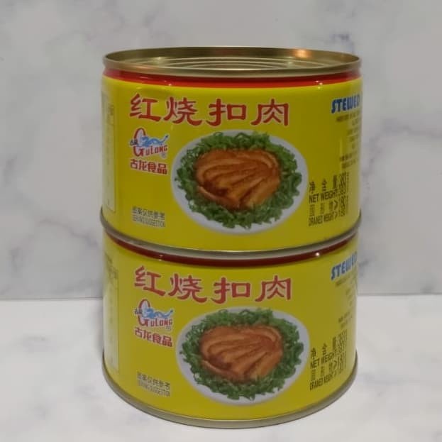 

GULONG STEWED PORK SLICED KHAU BAK