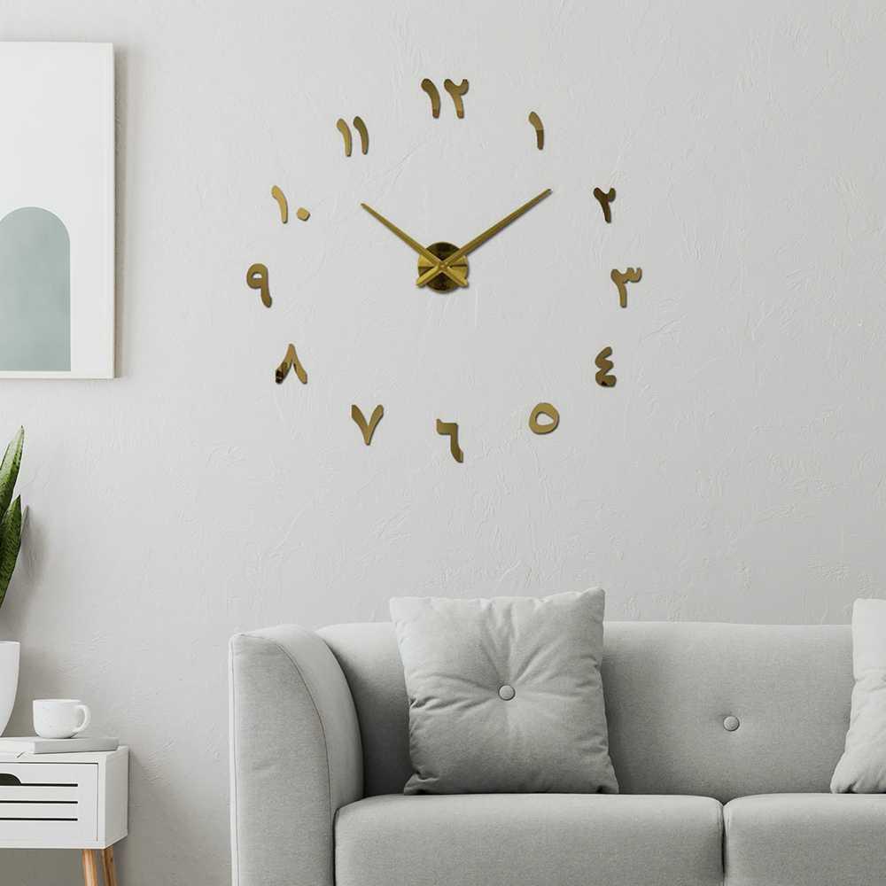 Taffware Jam Dinding DIY Giant Wall Clock Quartz 90-100cm - S031 - Golden